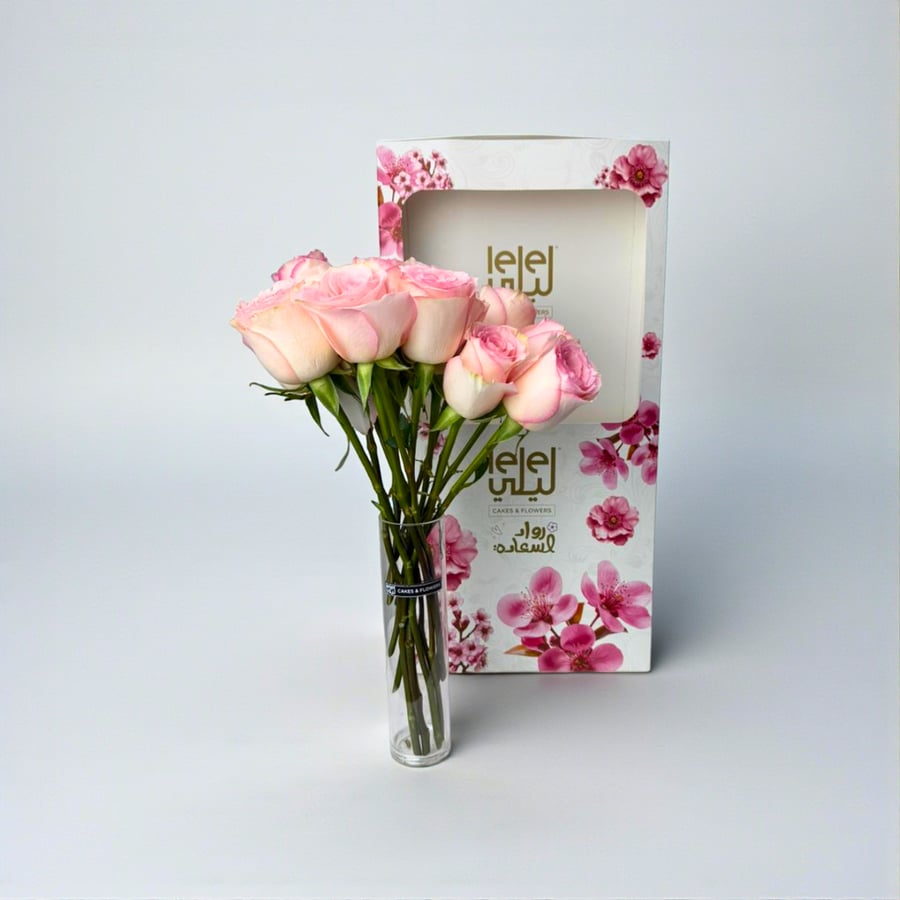 Hope Flower Box