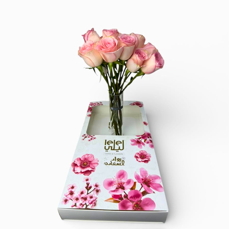 Hope Flower Box