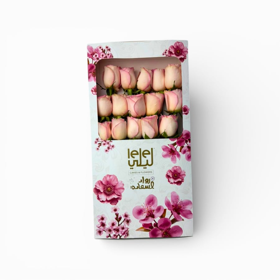 Hope Flower Box