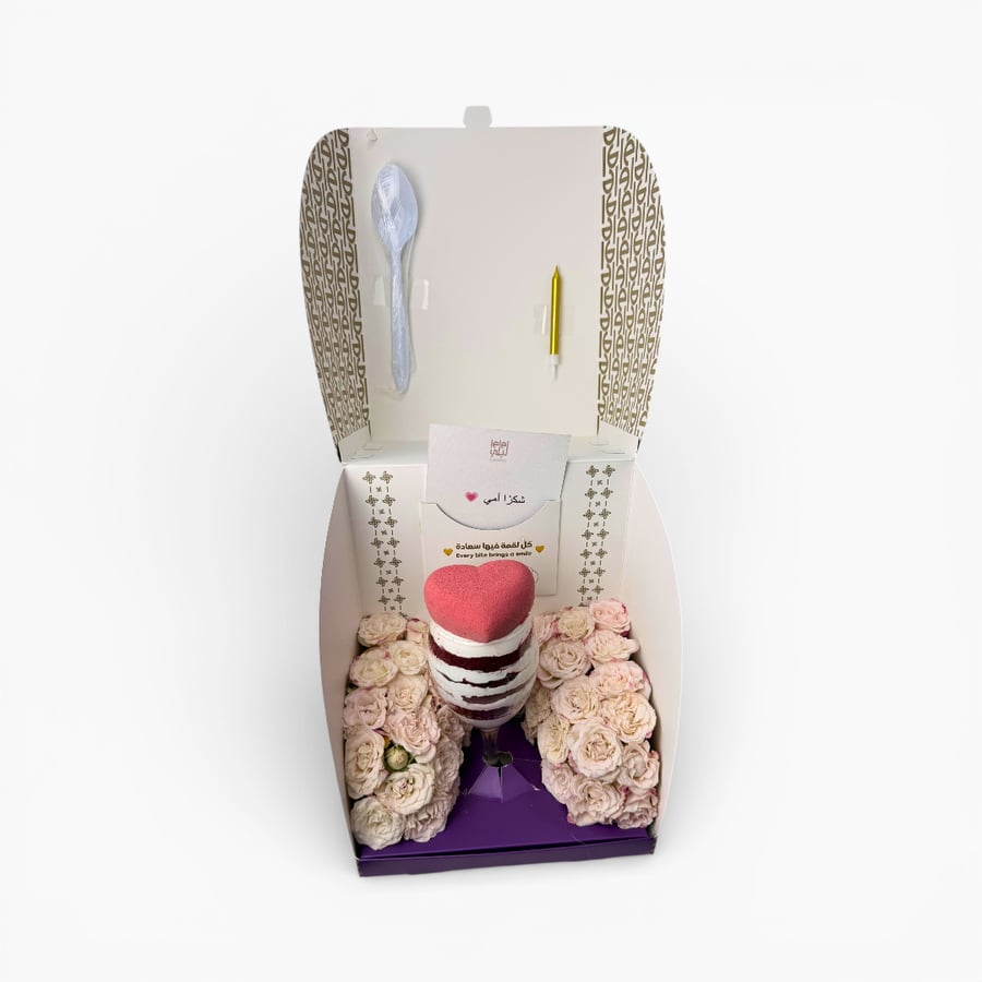 Mother's Day Cup