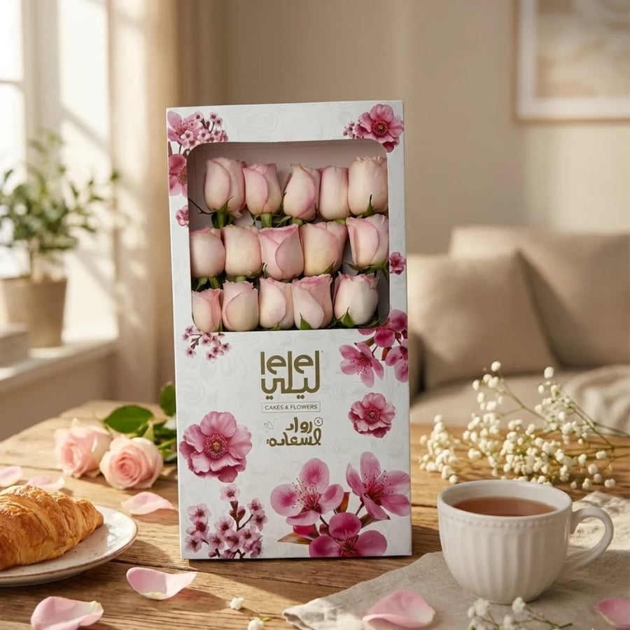 Hope Flower Box