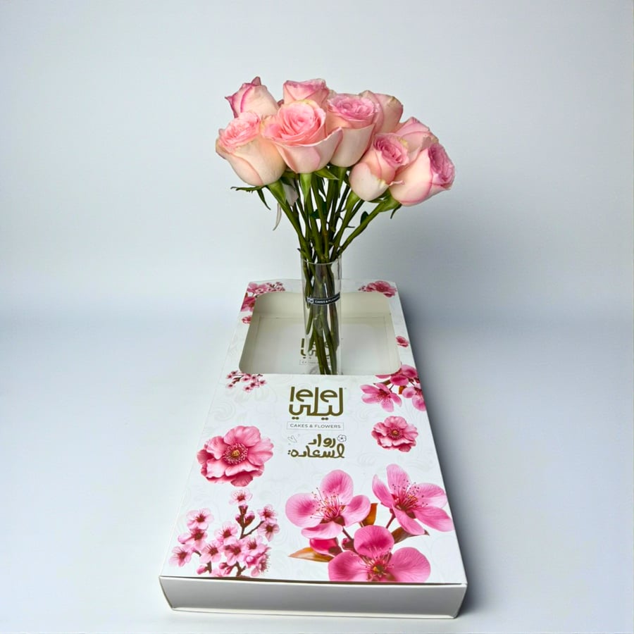 Hope Flower Box