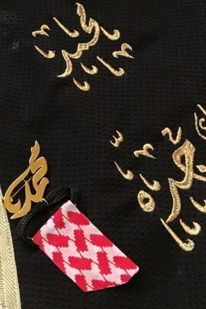 بروش اطفال شكل عقال