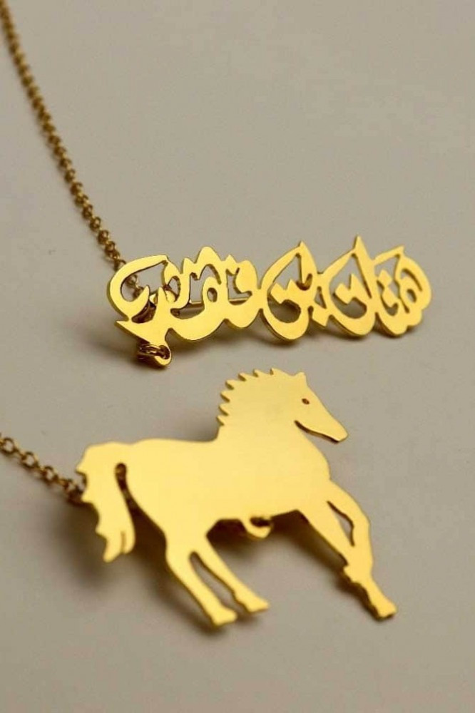 بروش اطفال شكل الخيل