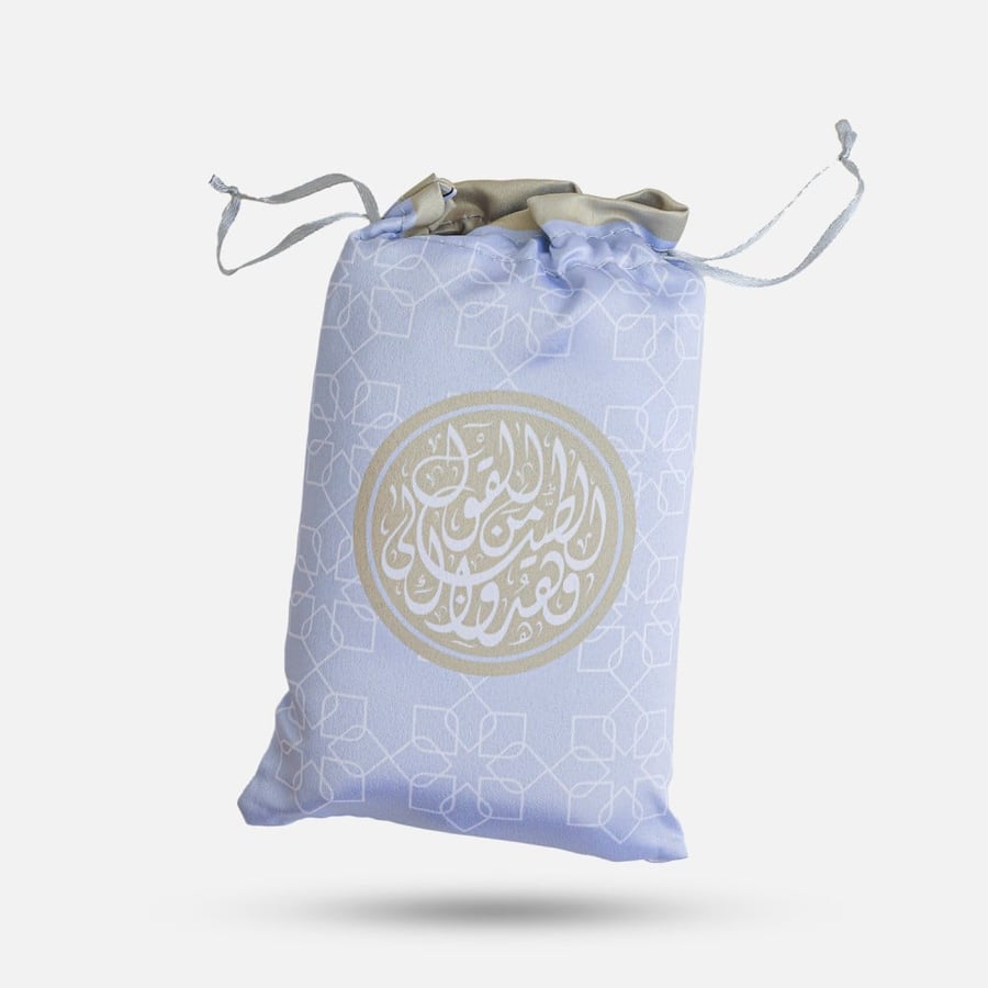 صندوق وهدو الى الطيب من القول
