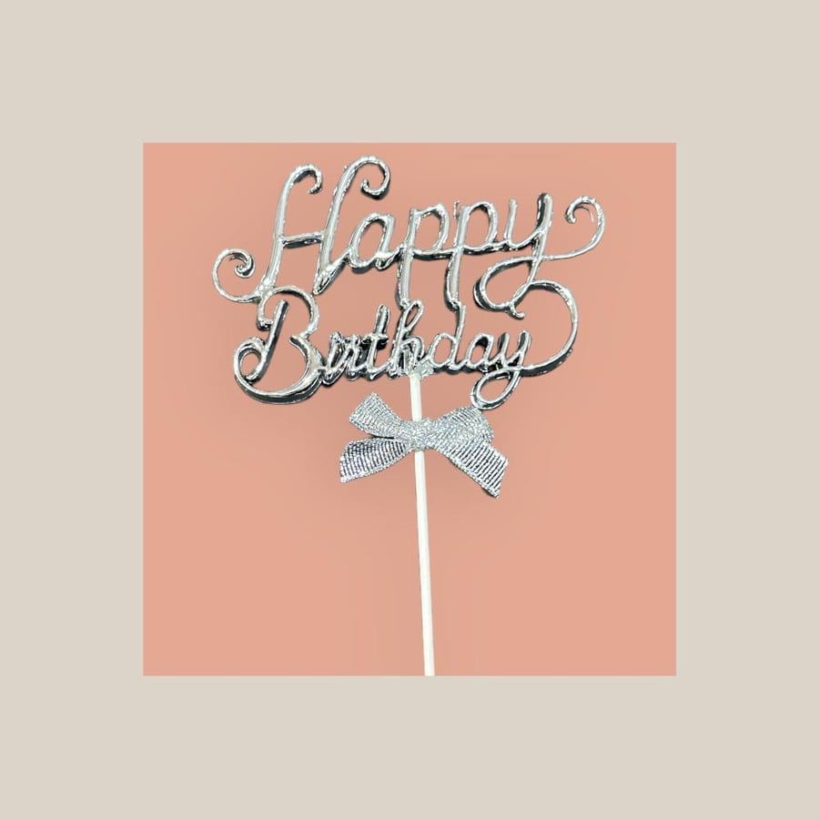 تغريسة birthday