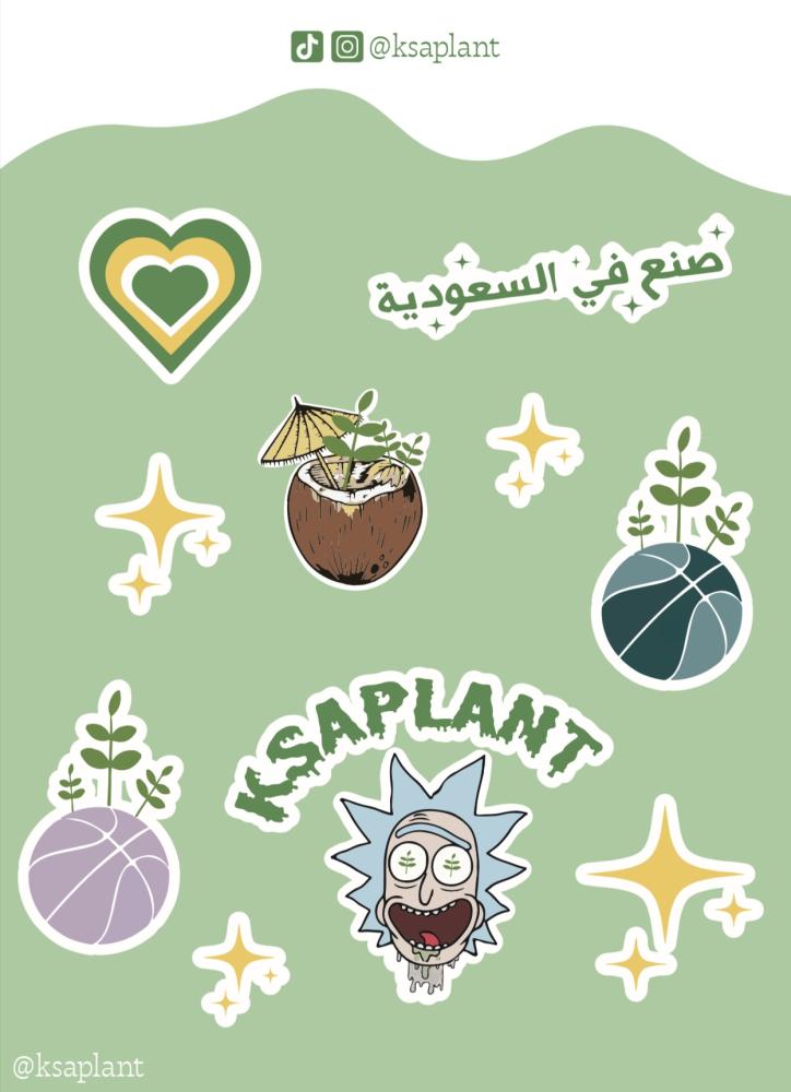 KSAPLANT STICKER