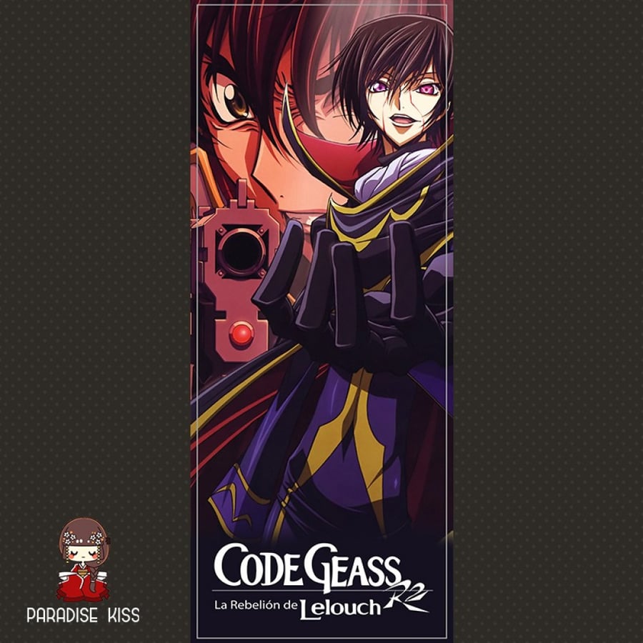 Code Geass S-F