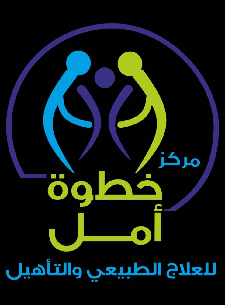 باقة 18 جلسة علاج طبيعي