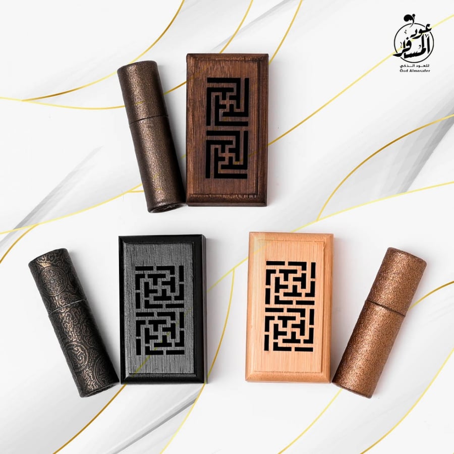توزيعات مباخر ميني بني