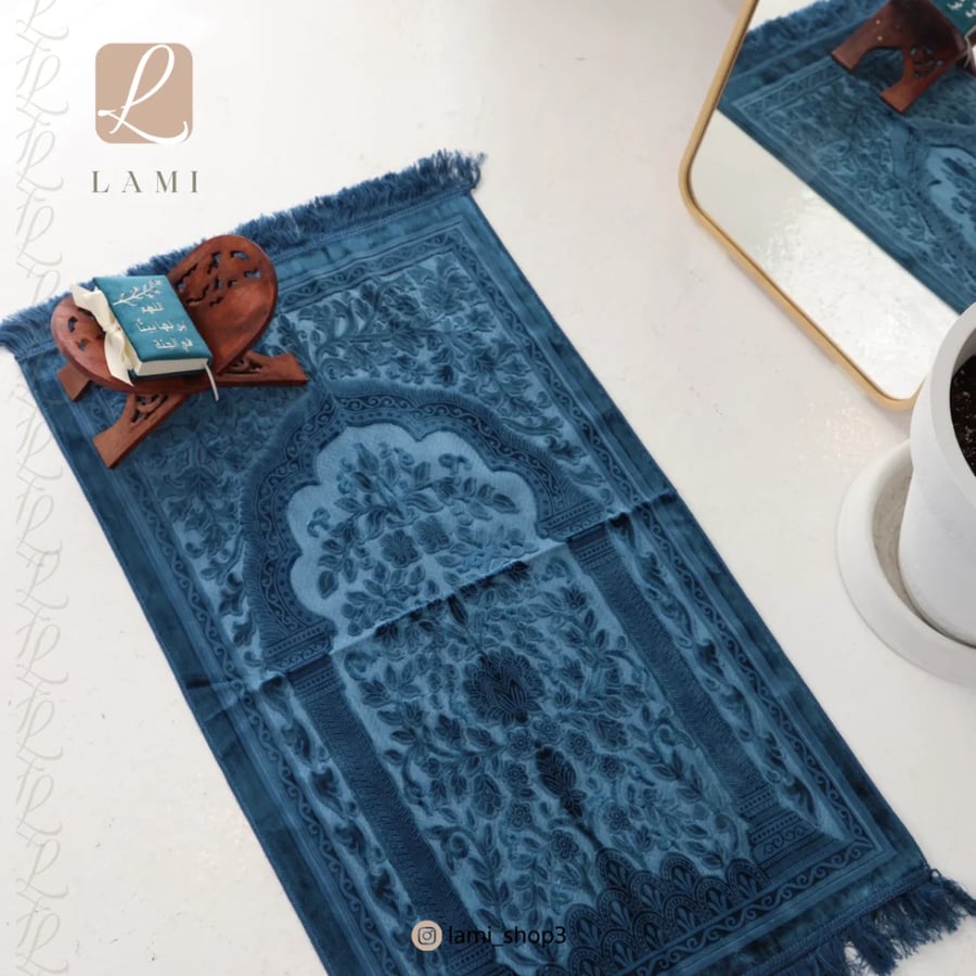 بكج هدايا مصحف وسجادة