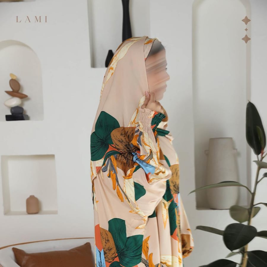 شرشف صلاة مشجر بيج