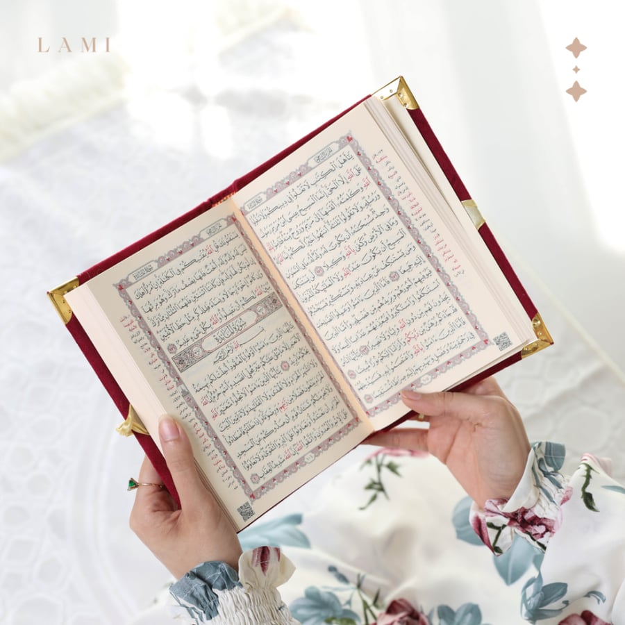 مصحف مخمل بالأسم- عودي