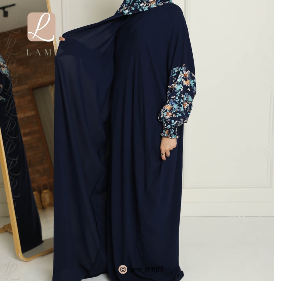Prayer sheet with plain and patterned scarf - navy