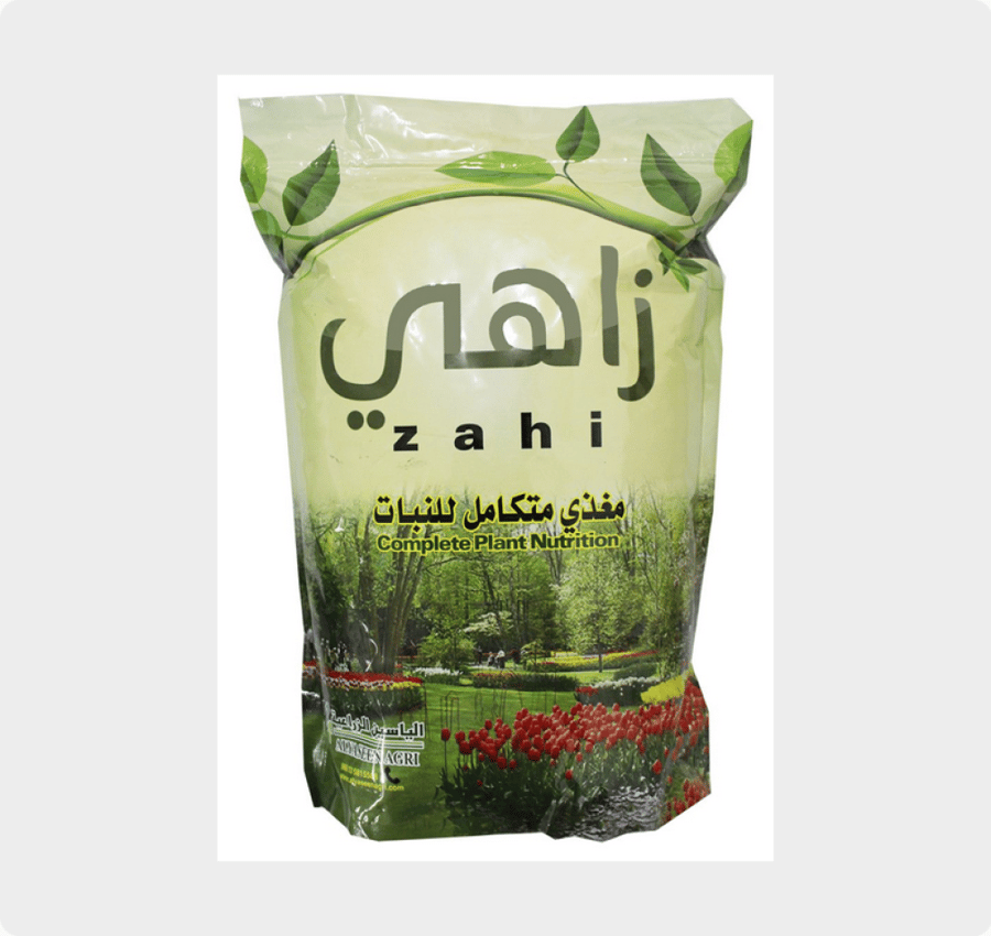 سماد زاهي