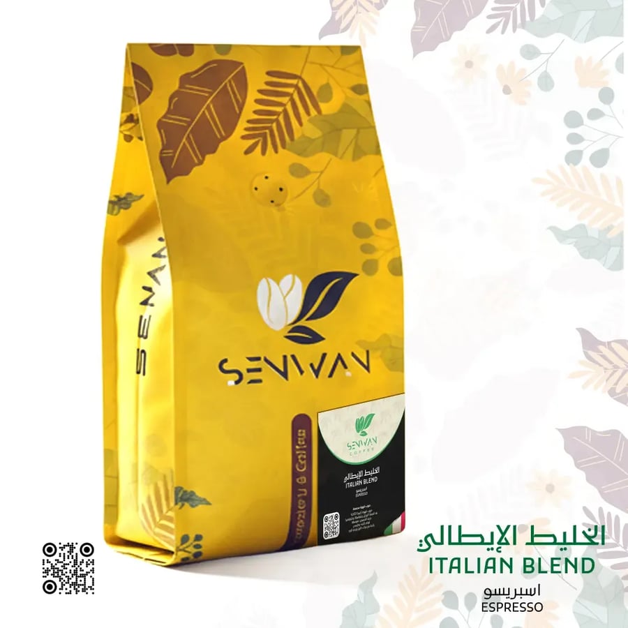 الخليط الإيطالي | إسبريسو | كيلو