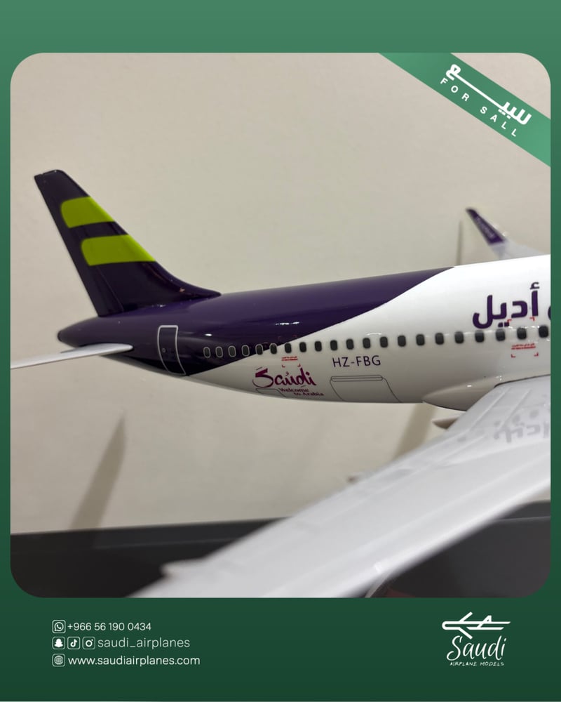 Flyadeal A320 airplane model with the Saudi Arabia spirit logo