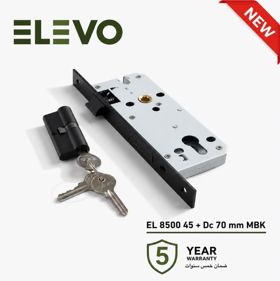 ELEVO كالون باب خشب وWPVC مع قلب مقاس 45 لون أسود سلندر 7 سم, سهل التركيب, يشمل ملحقات التثبيت, ضمان 5 سنوات, لون أسود مطفي