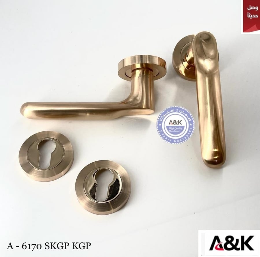 قبضة باب | A&K