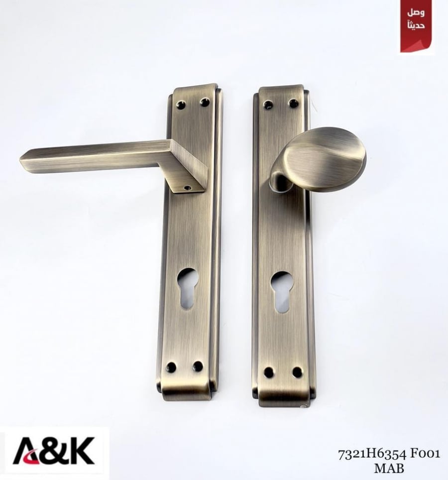 مسكت باب ثابت متحرك | A&K