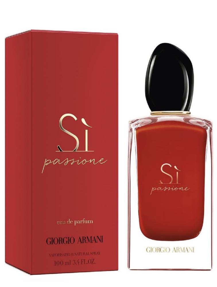 عطر سي باسيون (Sì Passione) او دي بارفيوم 100 مل
