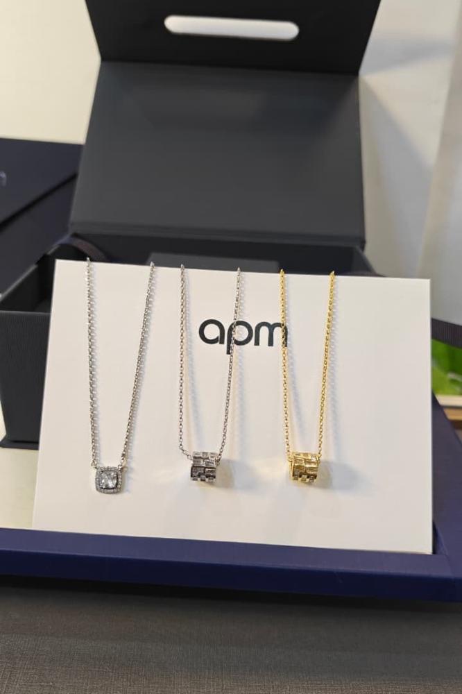 سلسال apm ماستر