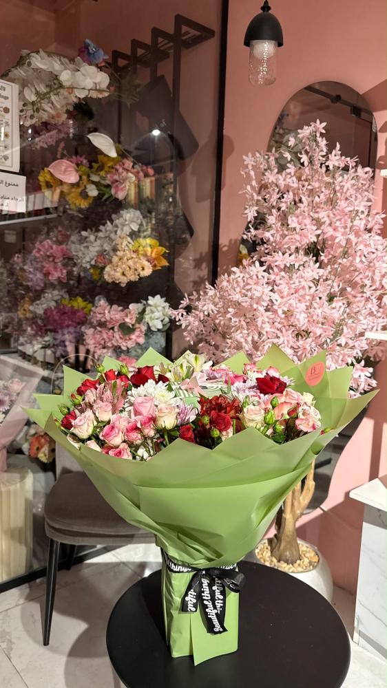 باقة باتشي