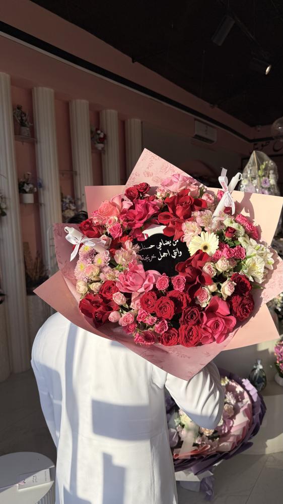 Mirror bouquet upon request