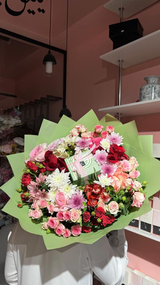 باقة باتشي