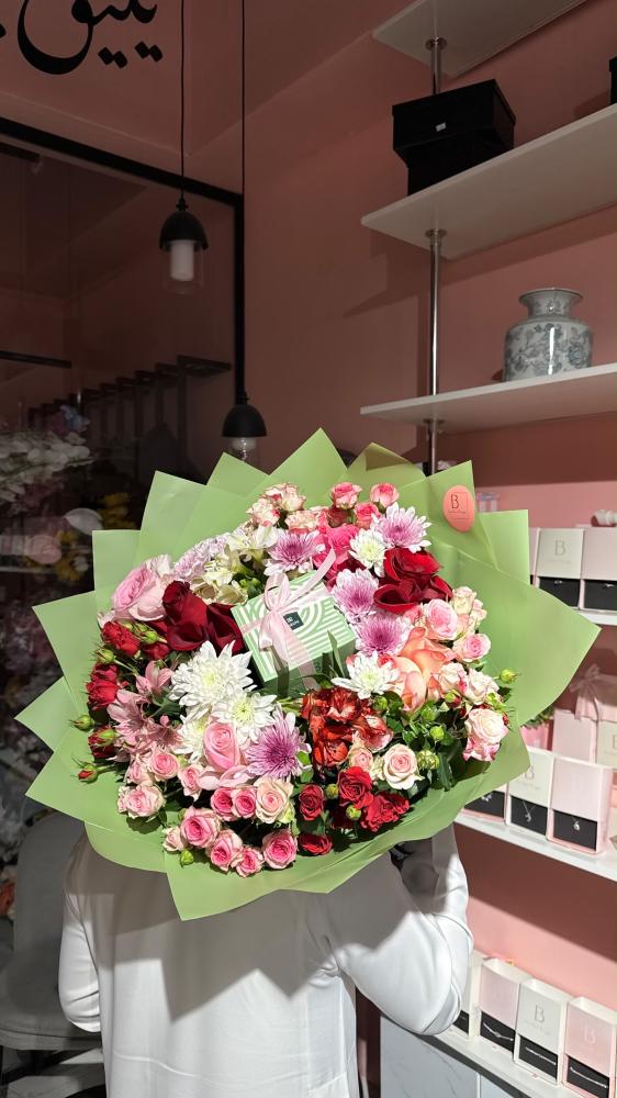باقة باتشي