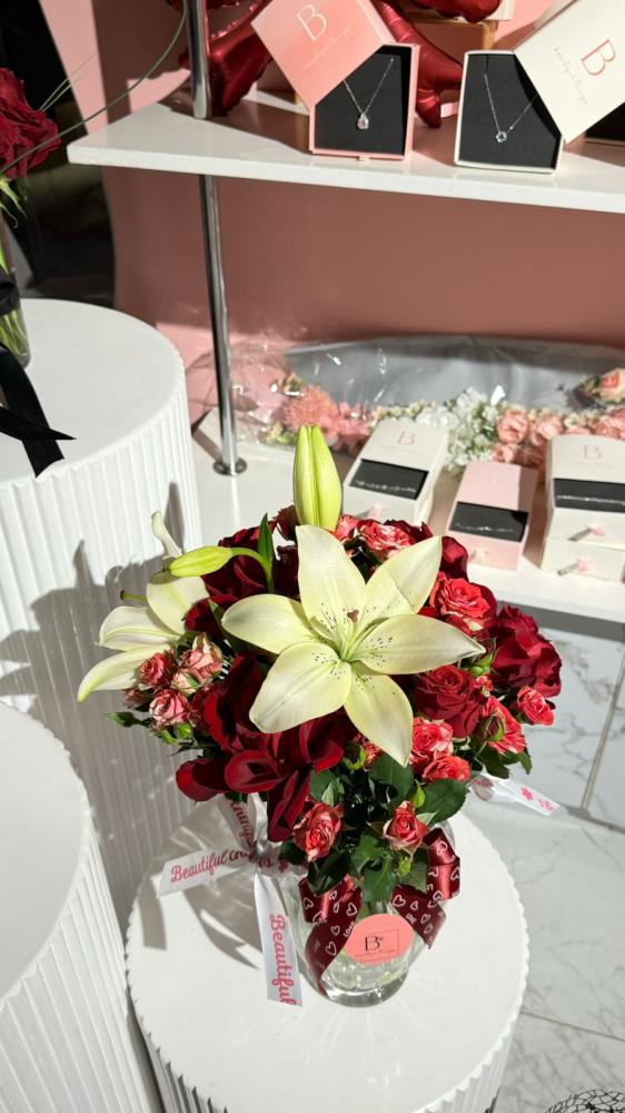 Mixed flower vase