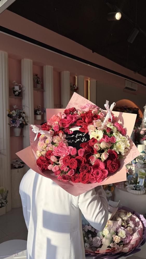 Mirror bouquet upon request