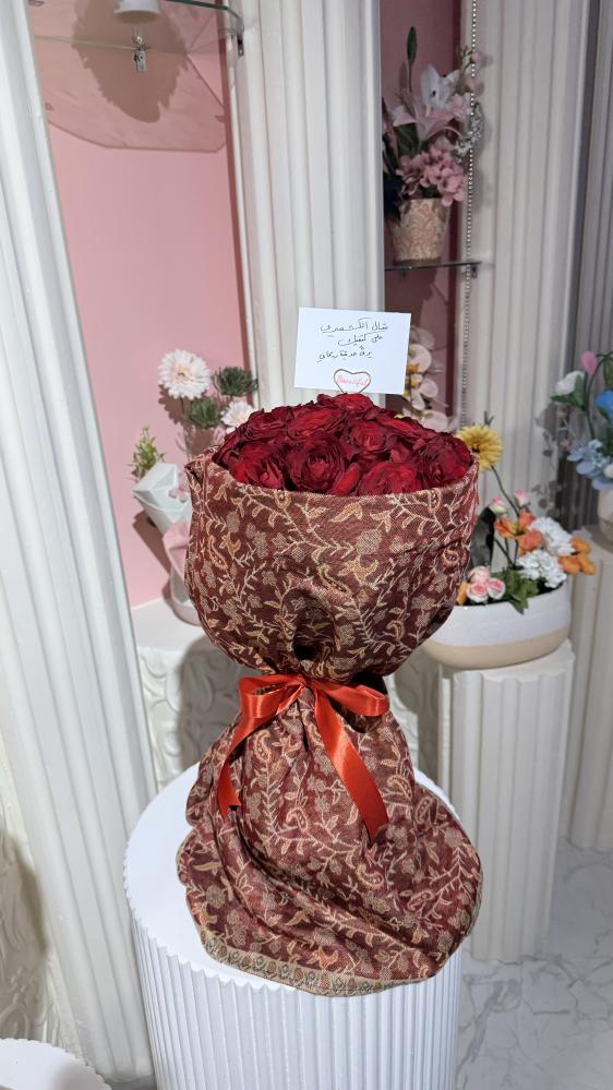 Cashmere shawl bouquet