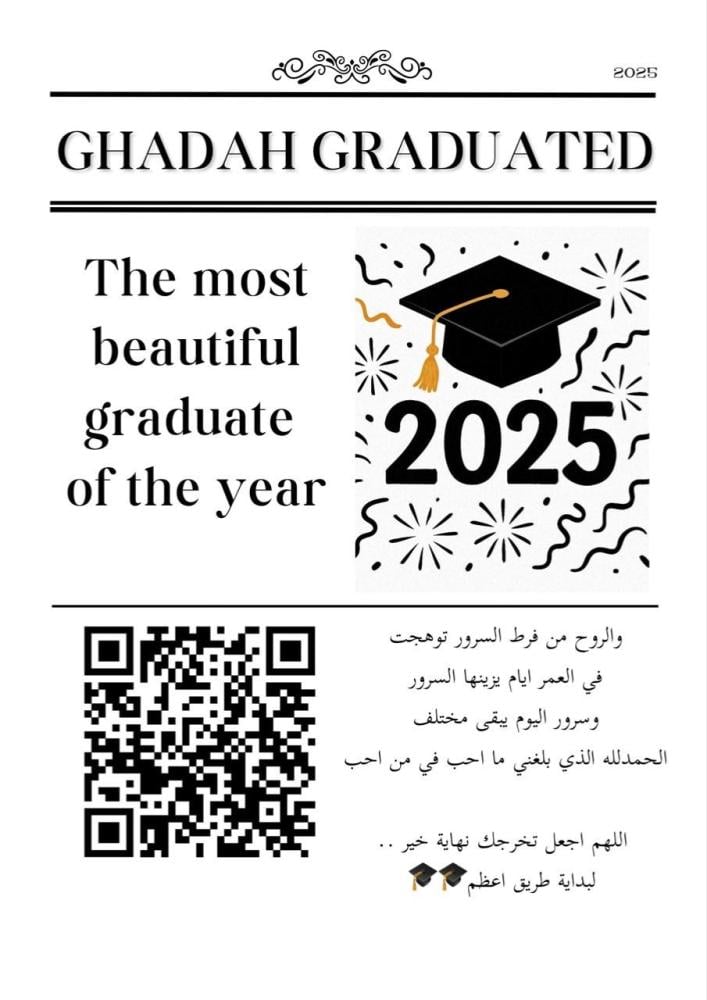 Graduation newspaper