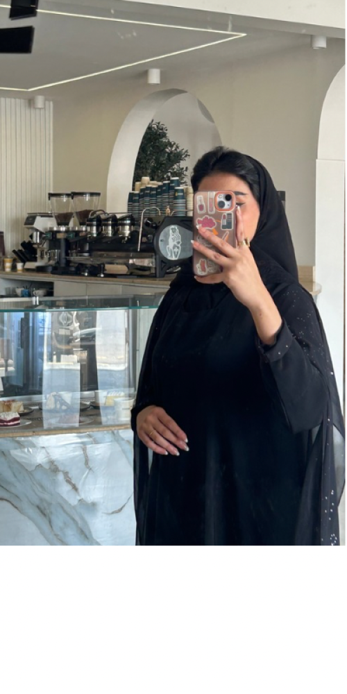 عباية سُهاد