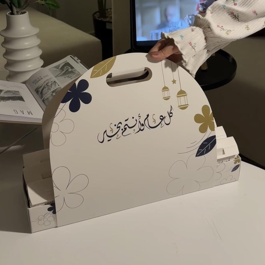 15 توزيعة عود ومسك