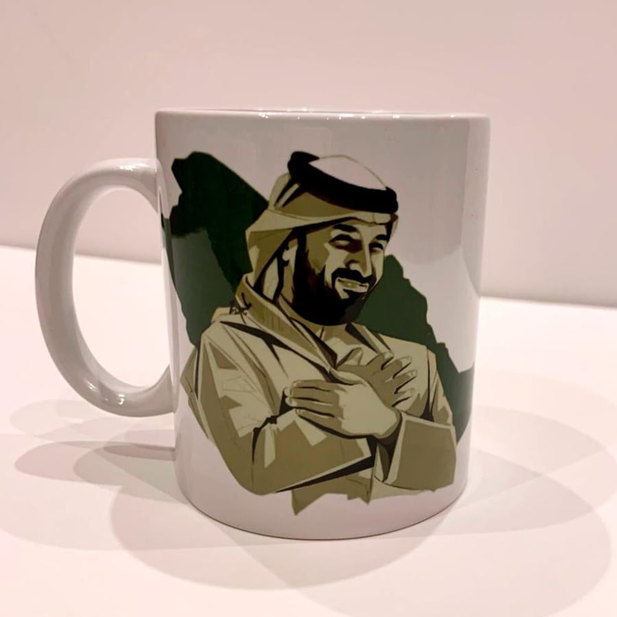 مجموعة الملهم - كوب وكوستر جلد
