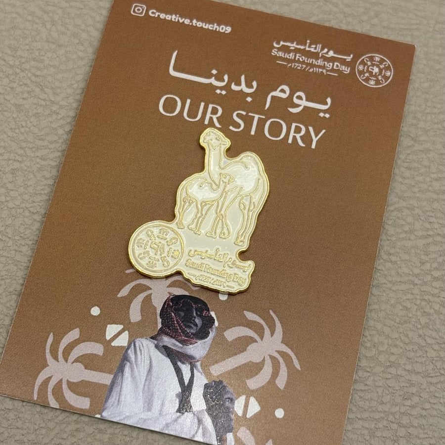 Foundation Day brochures (magnetic)