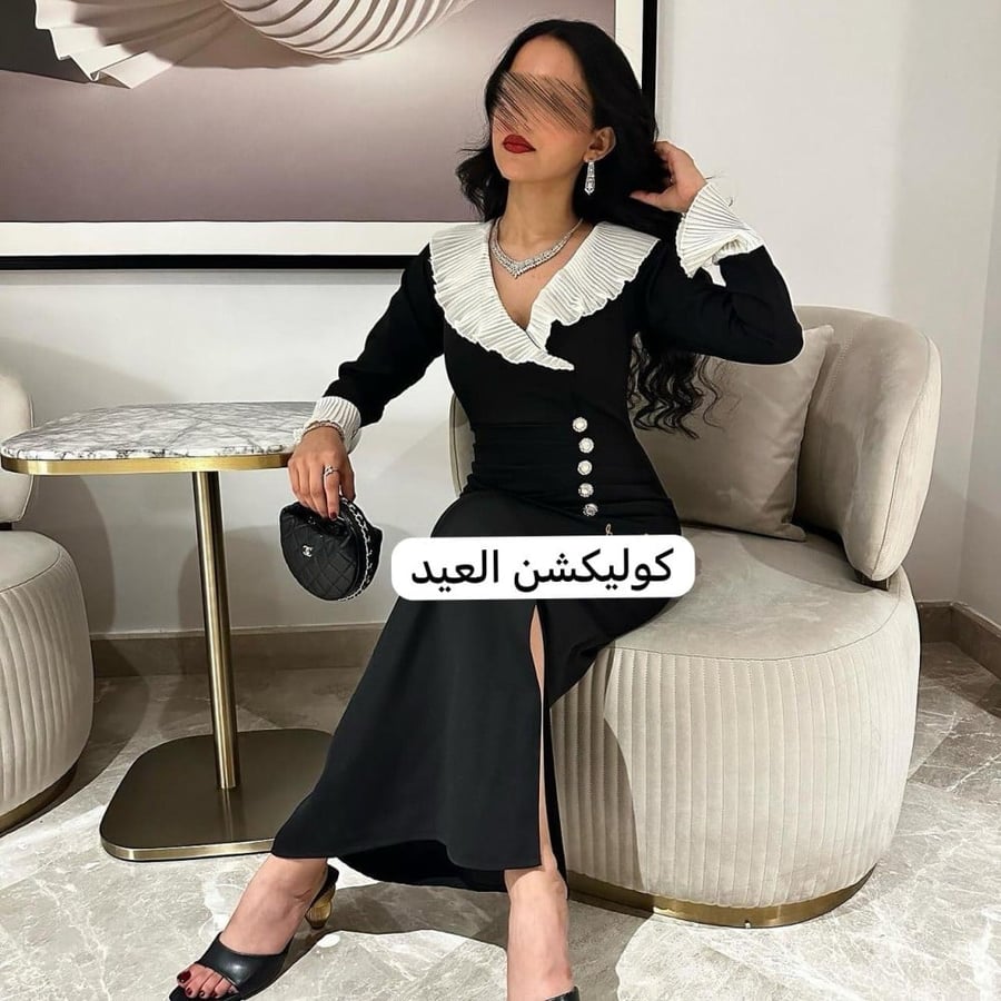 نواعم العيد