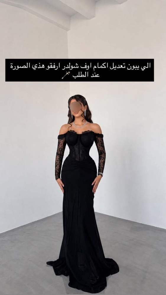 فستان سهرة انيق يبرز الخصر
