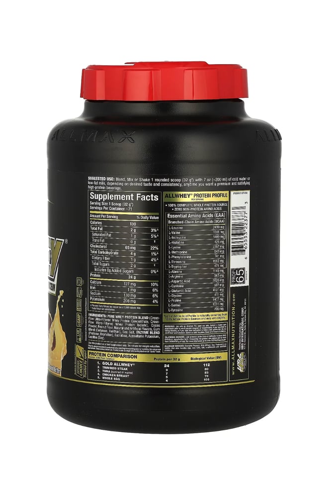 بروتين واي- جولد- نكهة شوكلاتة زبدة الفول السوداني- Allmax Gold AllWhey – Chocolate Peanut Butter