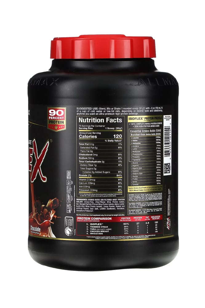 Allmax Isoflex Whey Protein Isolate – ايزو بروتين أيزوفليكس نكهة الشوكولاتة