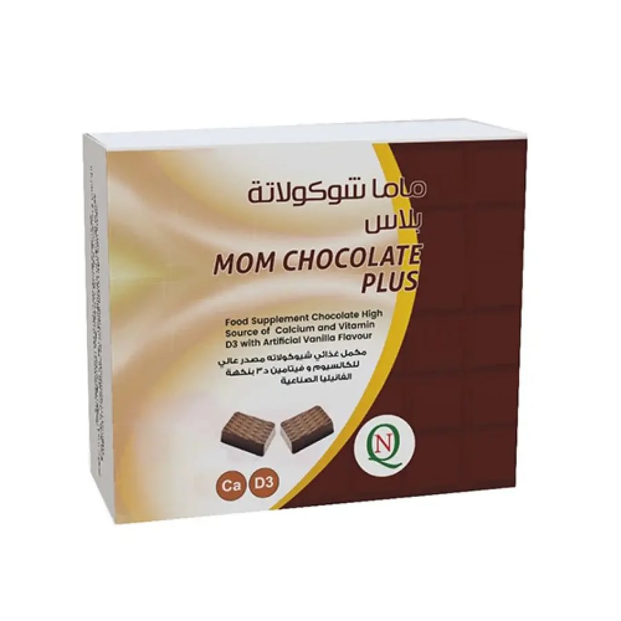 ماما شوكولاتة بلاس مصدر غني بالكالسيوم و فيتامين د 3 - 30 قطعة