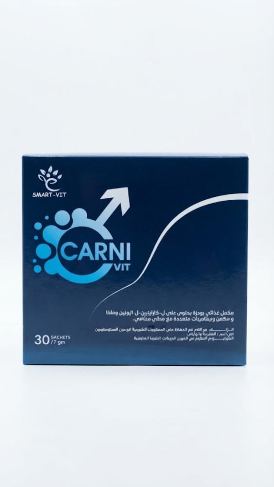 مكمل غذائي CARNI VIT (30كيس)