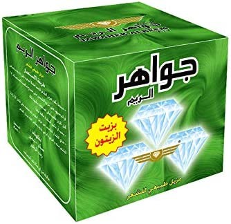 جواهر الريم حلاوة مزيلة للشعر بزيت الزيتون 500 جم