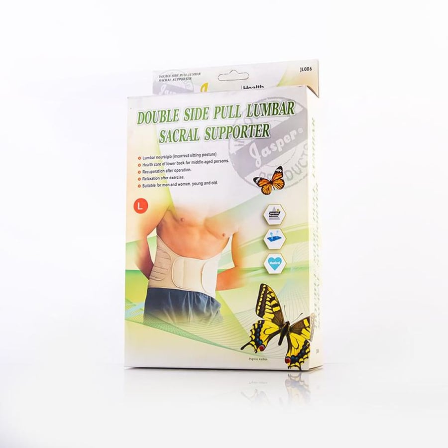 جاسبر حزام داعم فقرات العمود الفقري jl006  مقاس XL