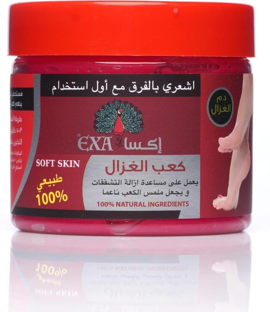 كريم إكزا كعب الغزال للقدمين 300 مل