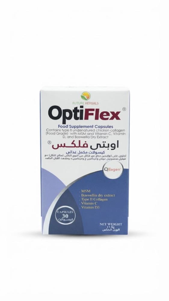 كبسولات أوبتي فلكس (OptiFlex Food Supplement Capsules) 30 كبسوله