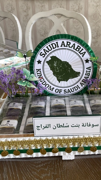 ستاند المدارس بأشكل مختلفه حسب الطلب