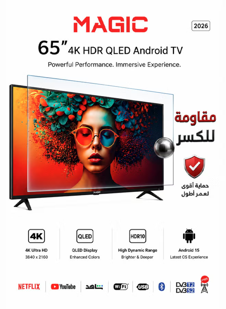 شاشة ماجيك ضد الكسر 65 بوصة 4K ULTRA HD Android TV